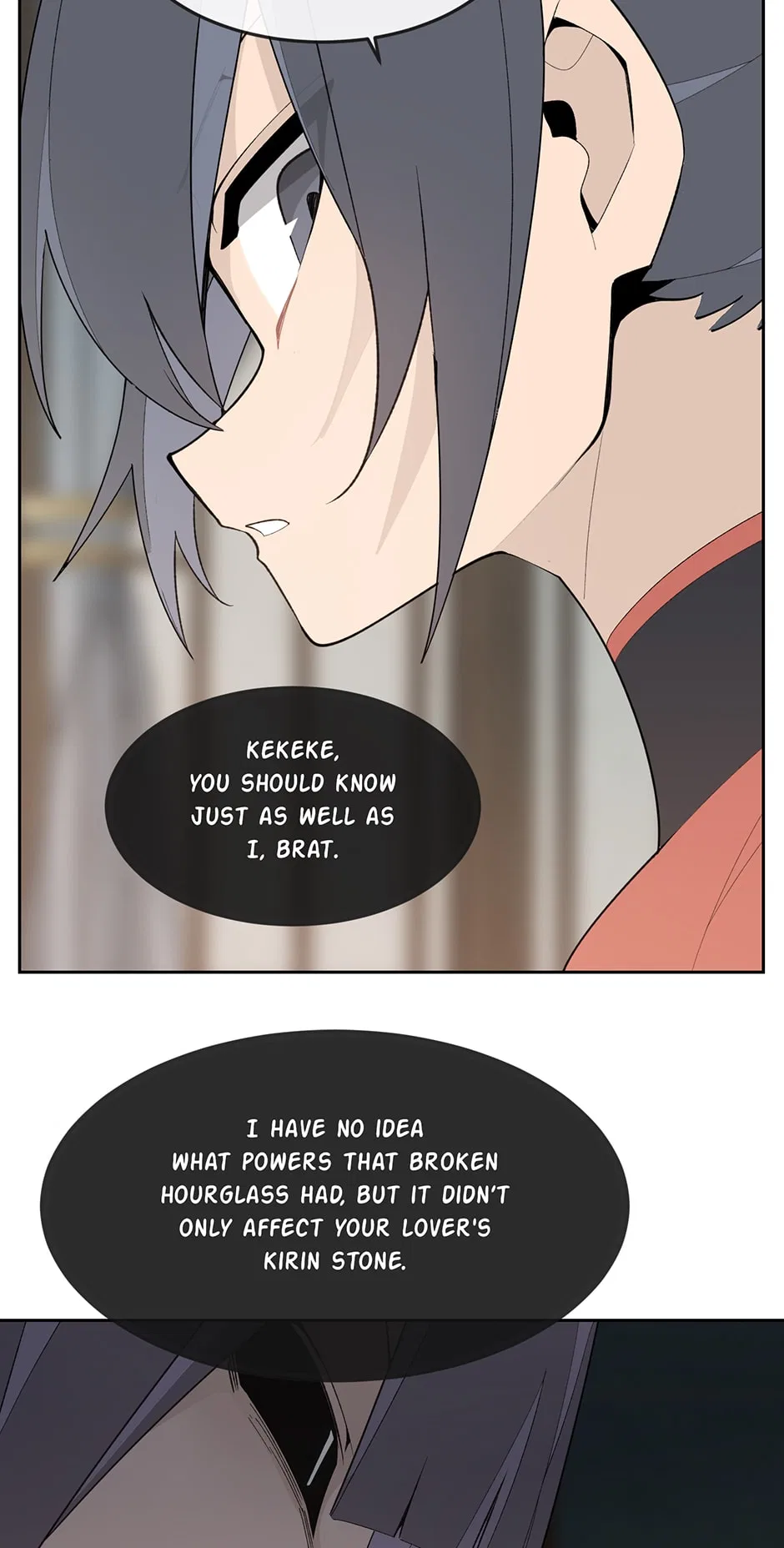 Devil Sword King Chapter 327 – Page 47
