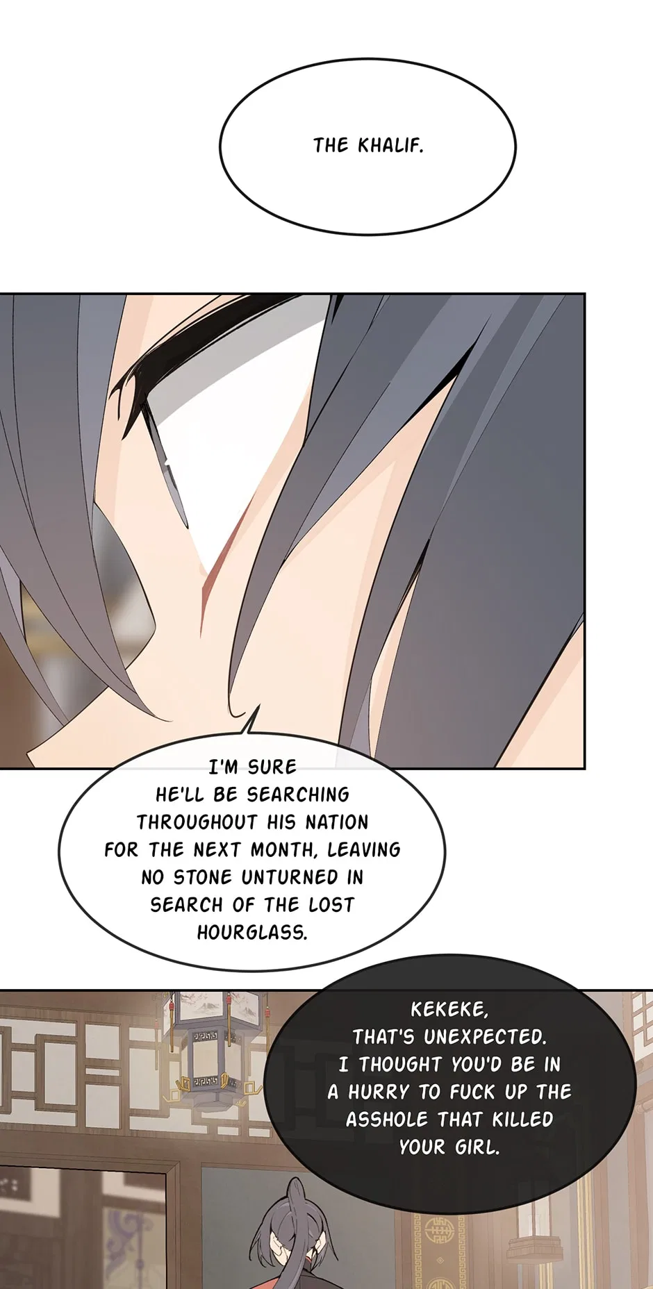 Devil Sword King Chapter 327 – Page 51
