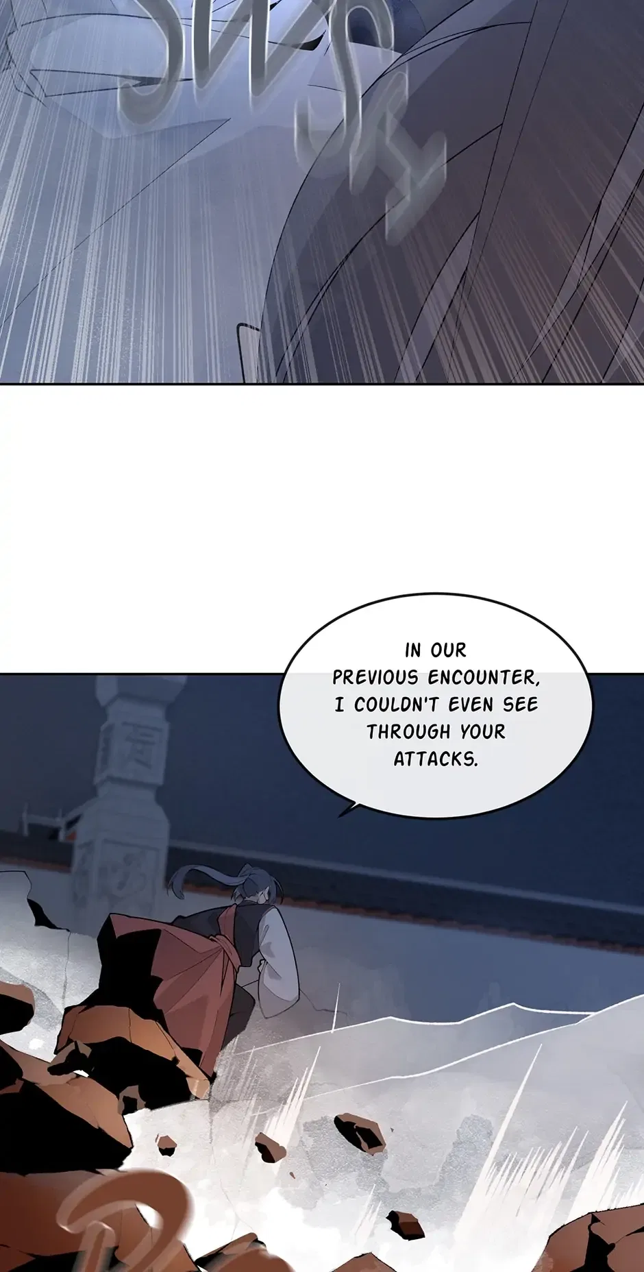 Devil Sword King Chapter 325 – Page 24