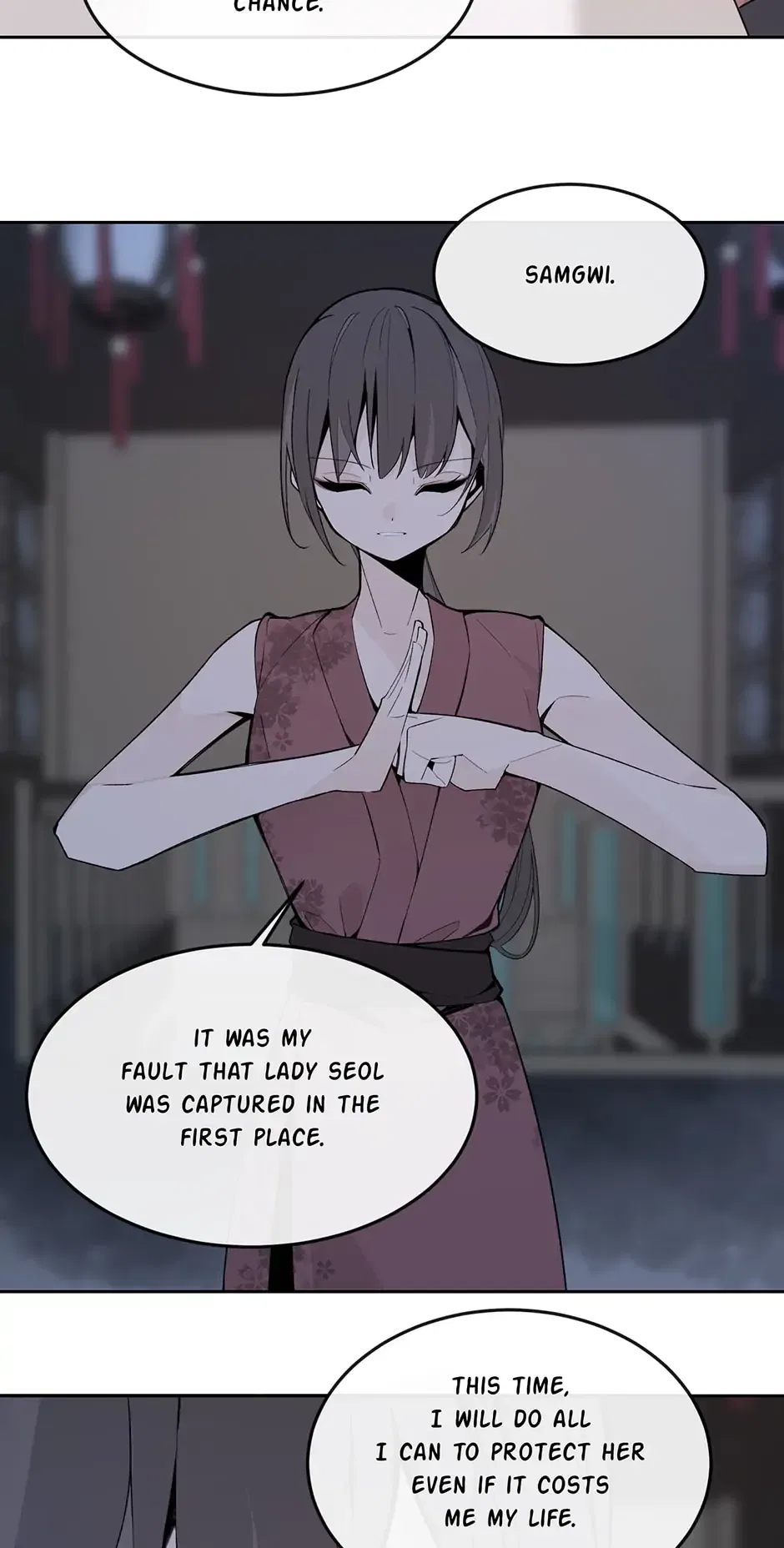 Devil Sword King Chapter 323 – Page 5