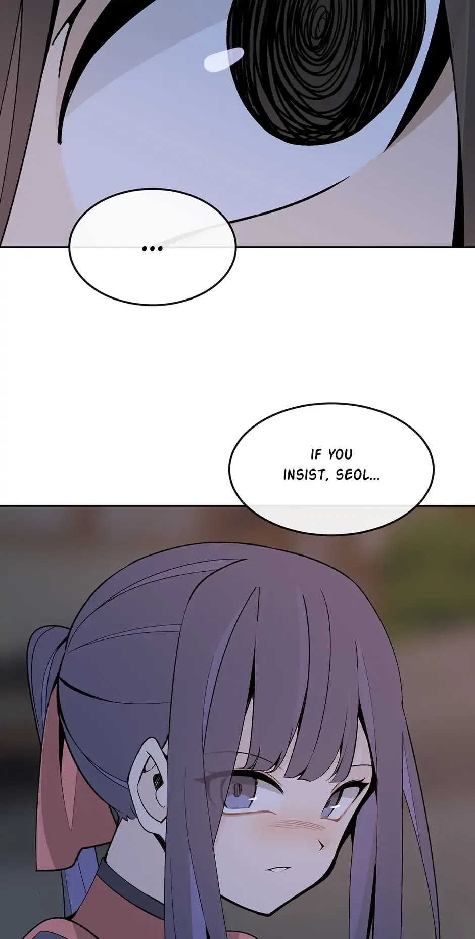 Devil Sword King Chapter 321 – Page 42