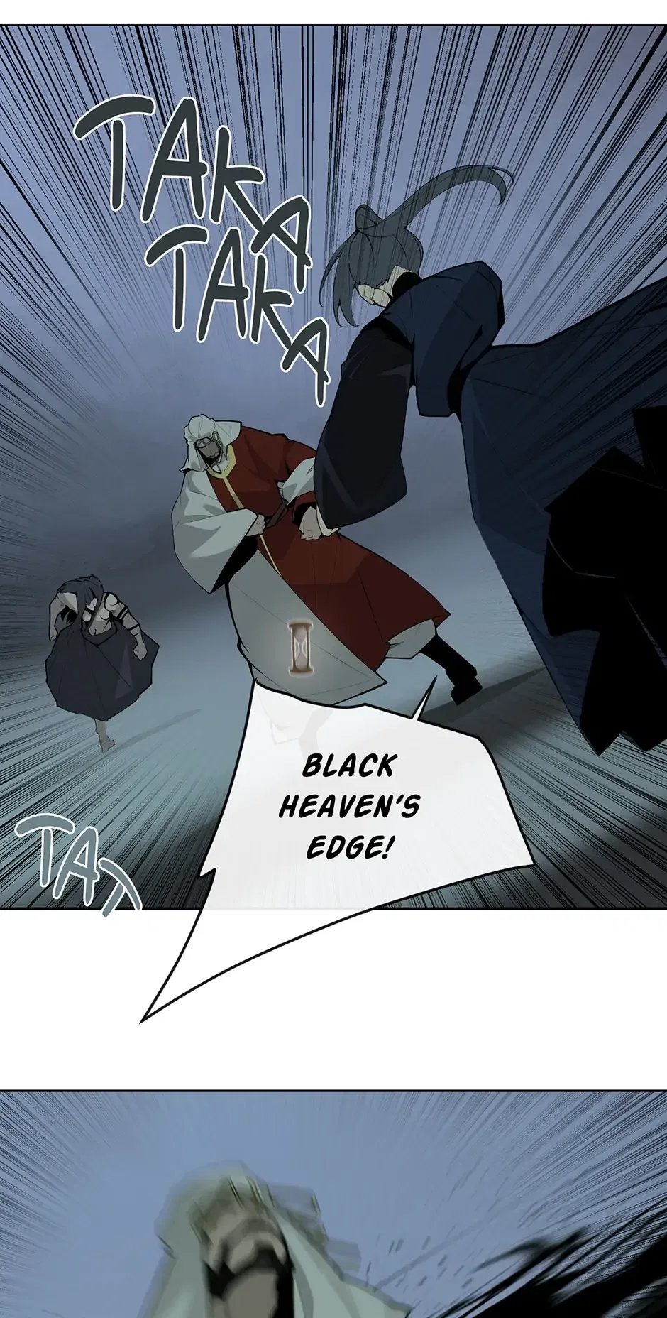 Devil Sword King Chapter 319 – Page 11