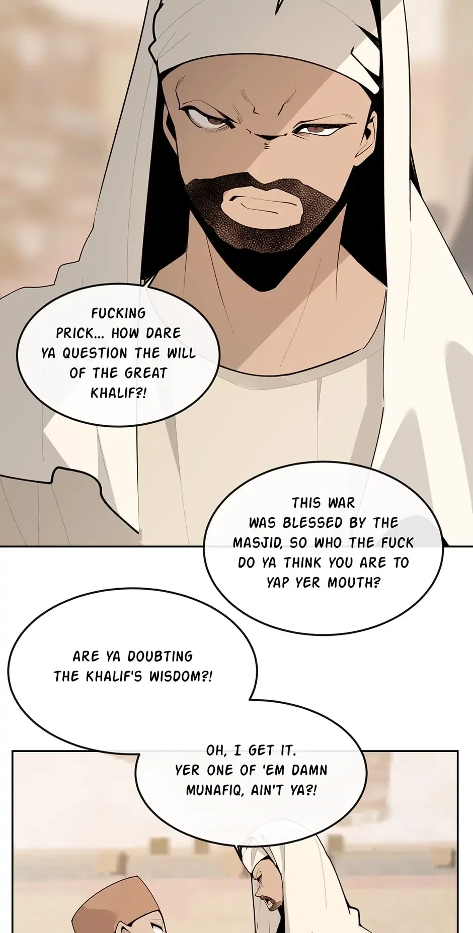 Devil Sword King Chapter 314 – Page 17