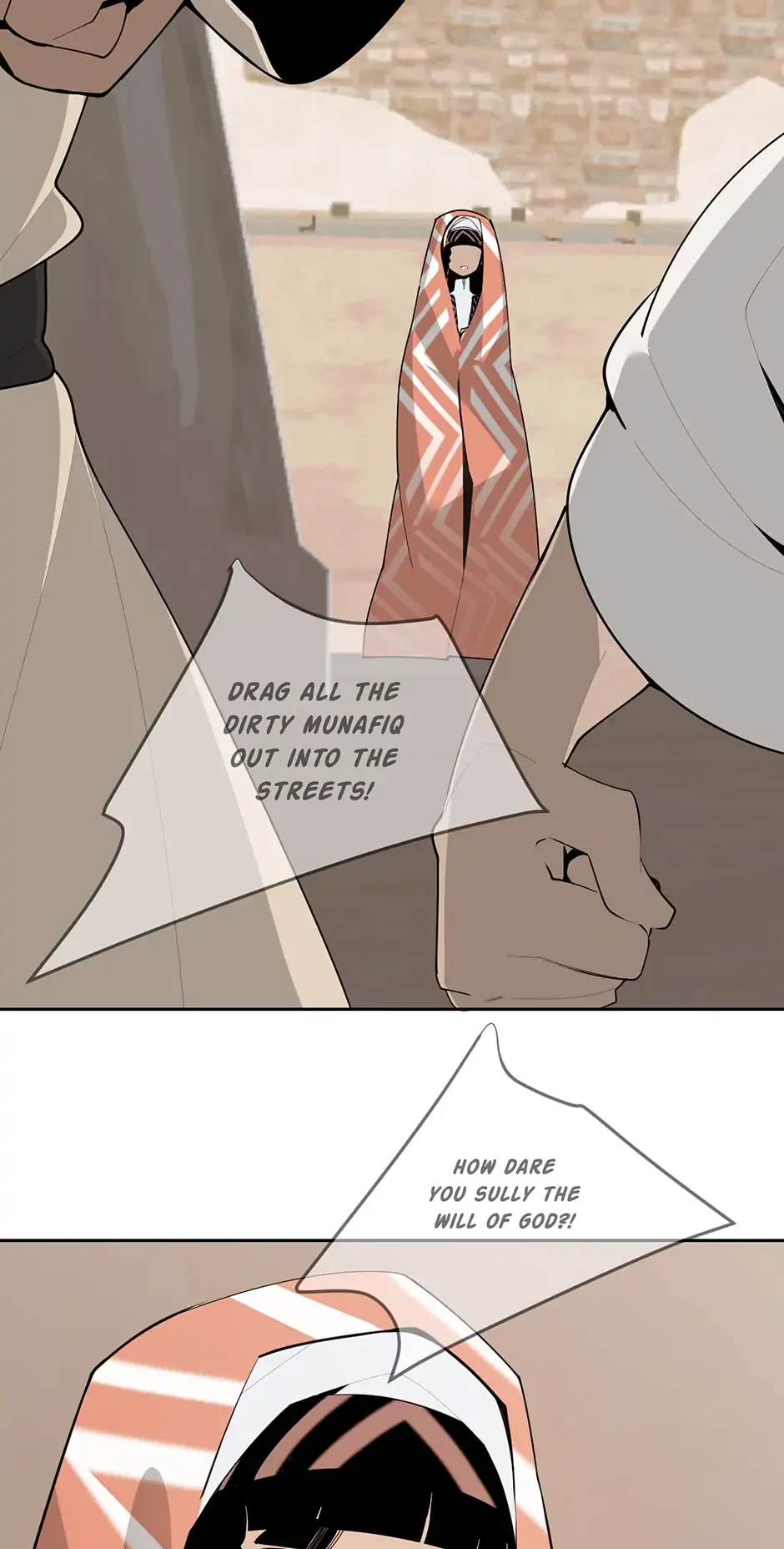 Devil Sword King Chapter 314 – Page 20