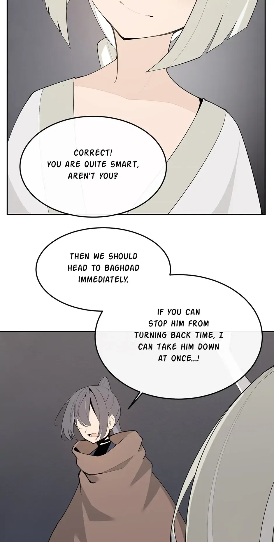 Devil Sword King Chapter 313 – Page 39