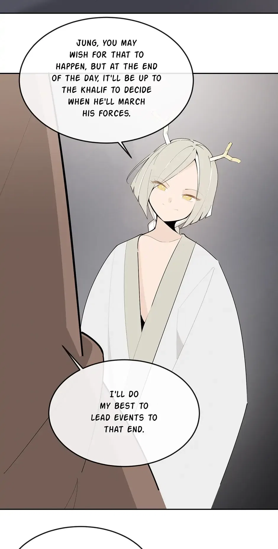 Devil Sword King Chapter 313 – Page 45