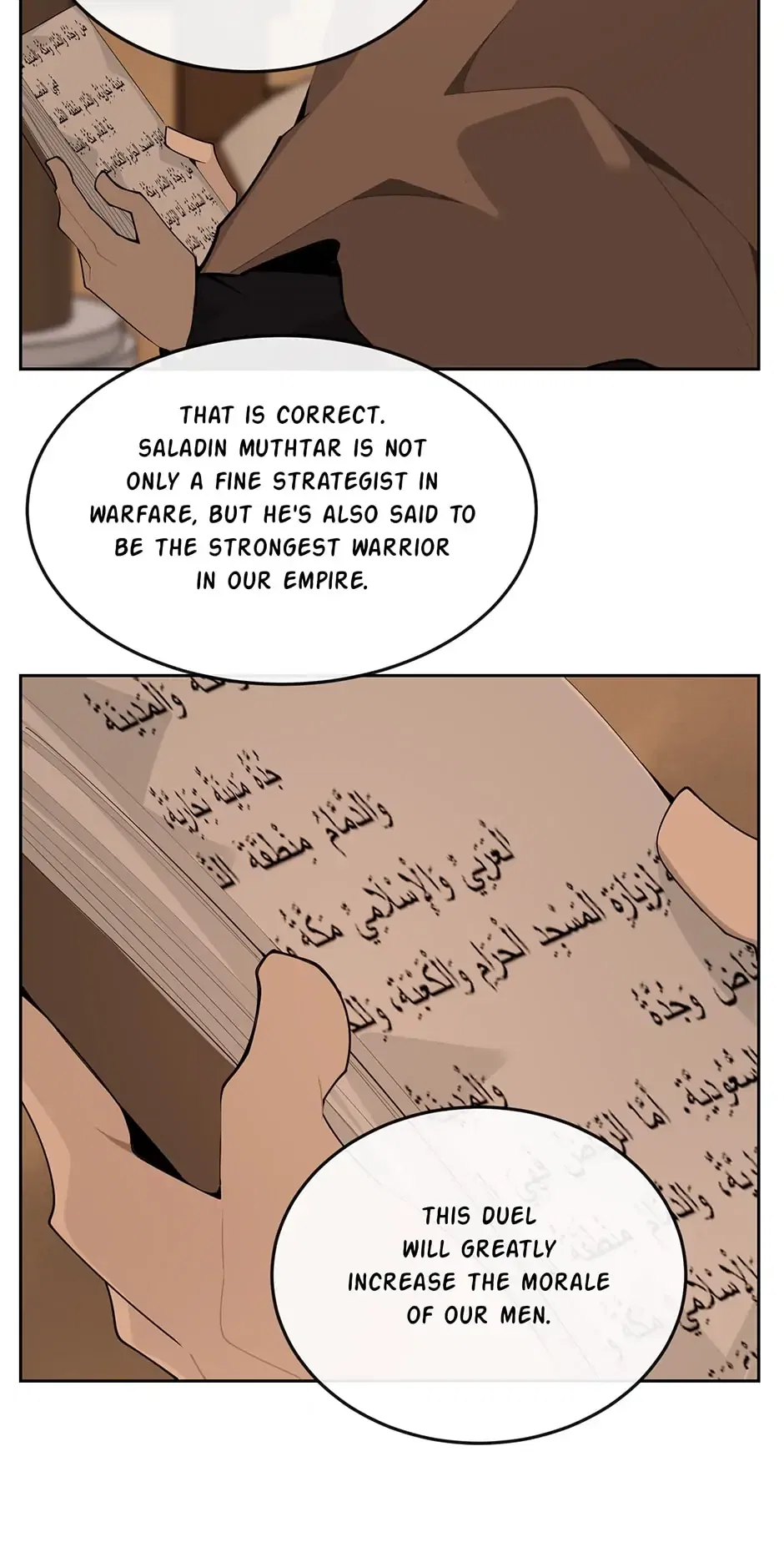 Devil Sword King Chapter 312 – Page 20