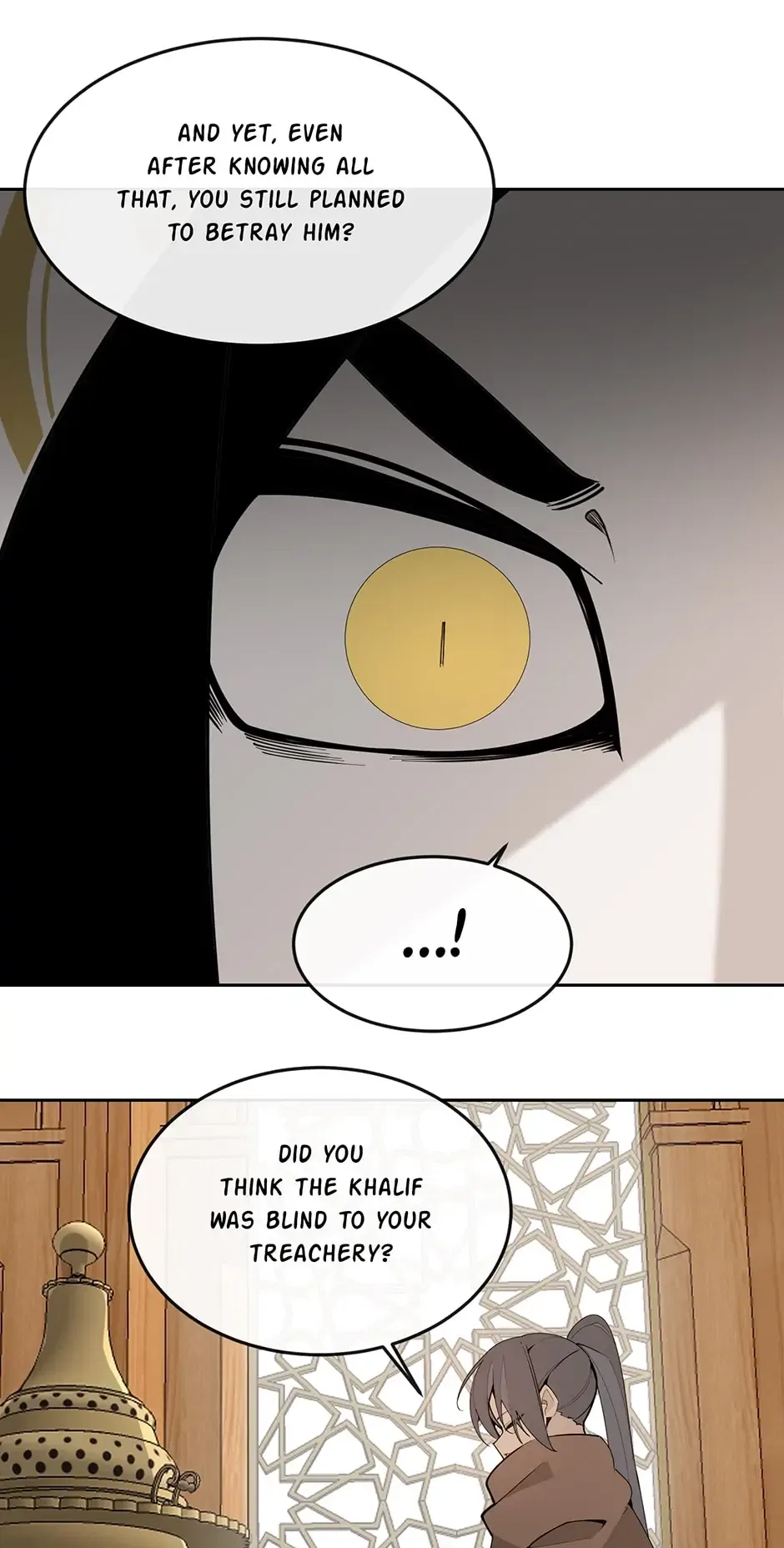 Devil Sword King Chapter 311 – Page 41