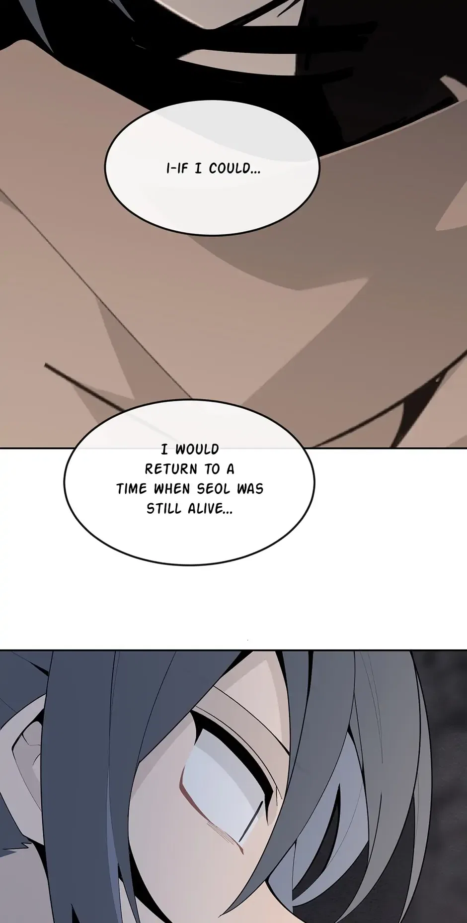 Devil Sword King Chapter 308 – Page 38