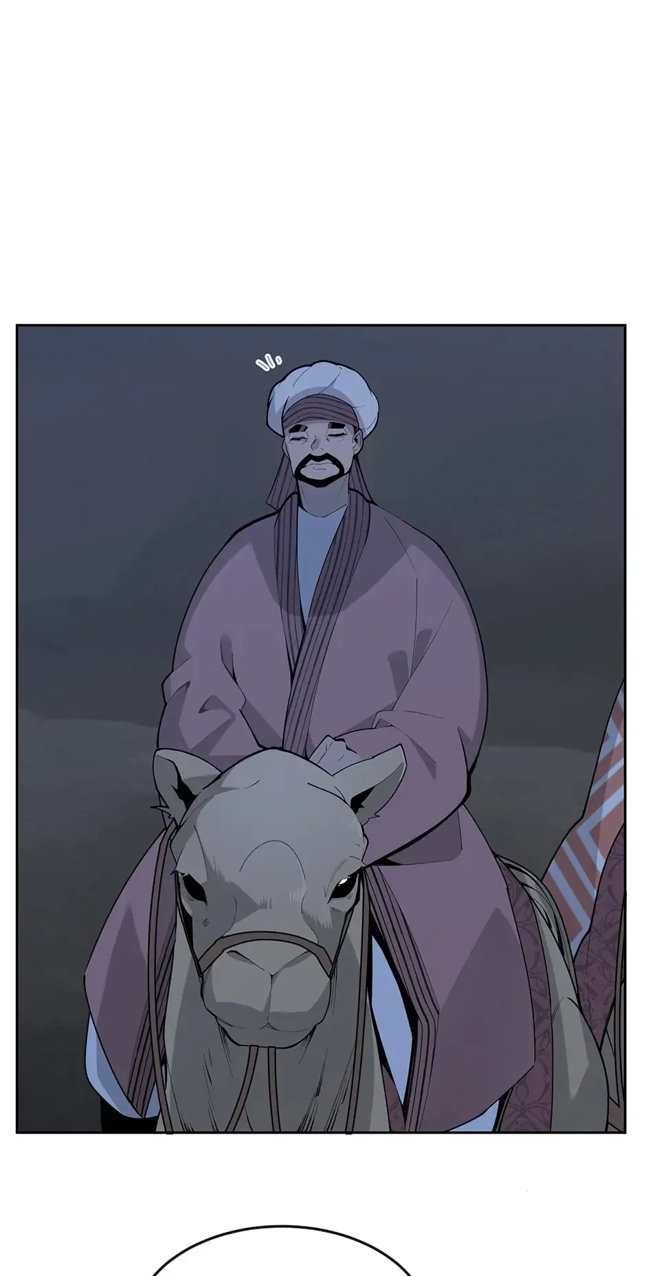 Devil Sword King Chapter 307 – Page 11