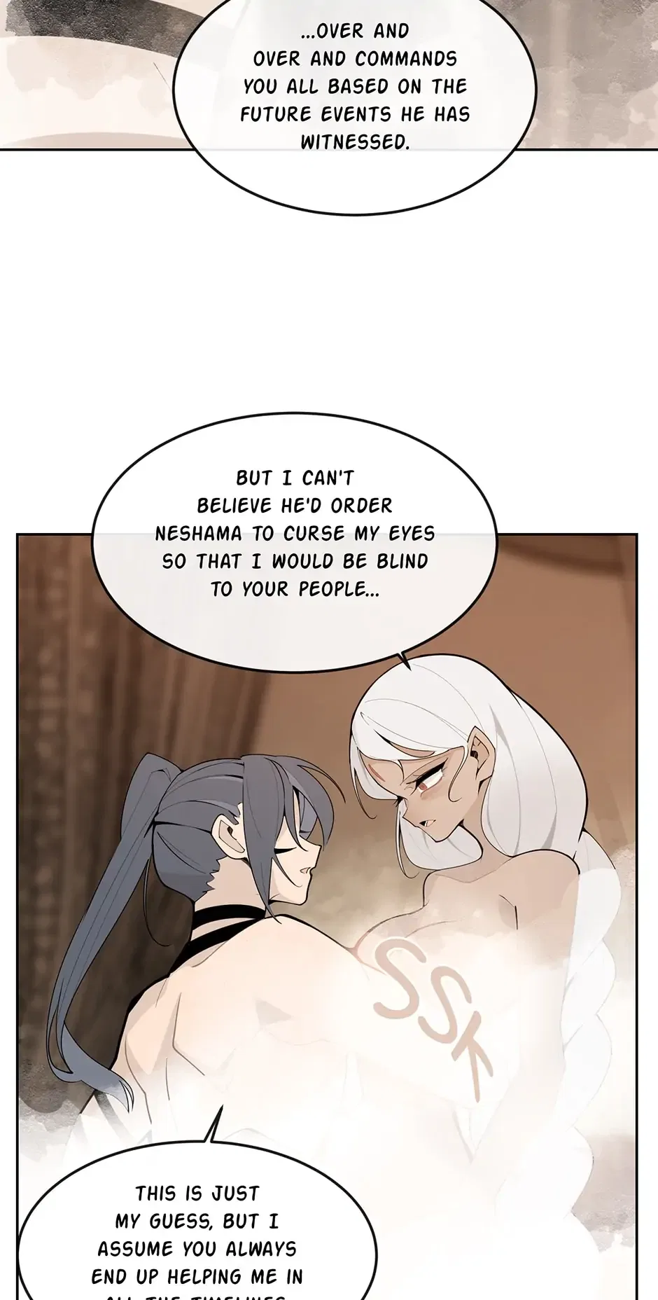 Devil Sword King Chapter 306 – Page 23