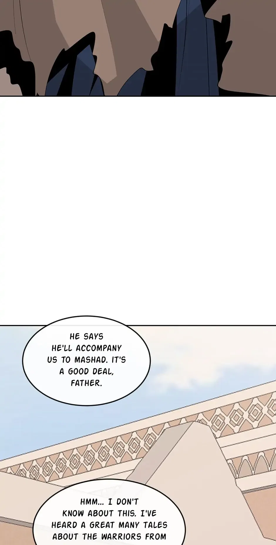 Devil Sword King Chapter 305 – Page 39