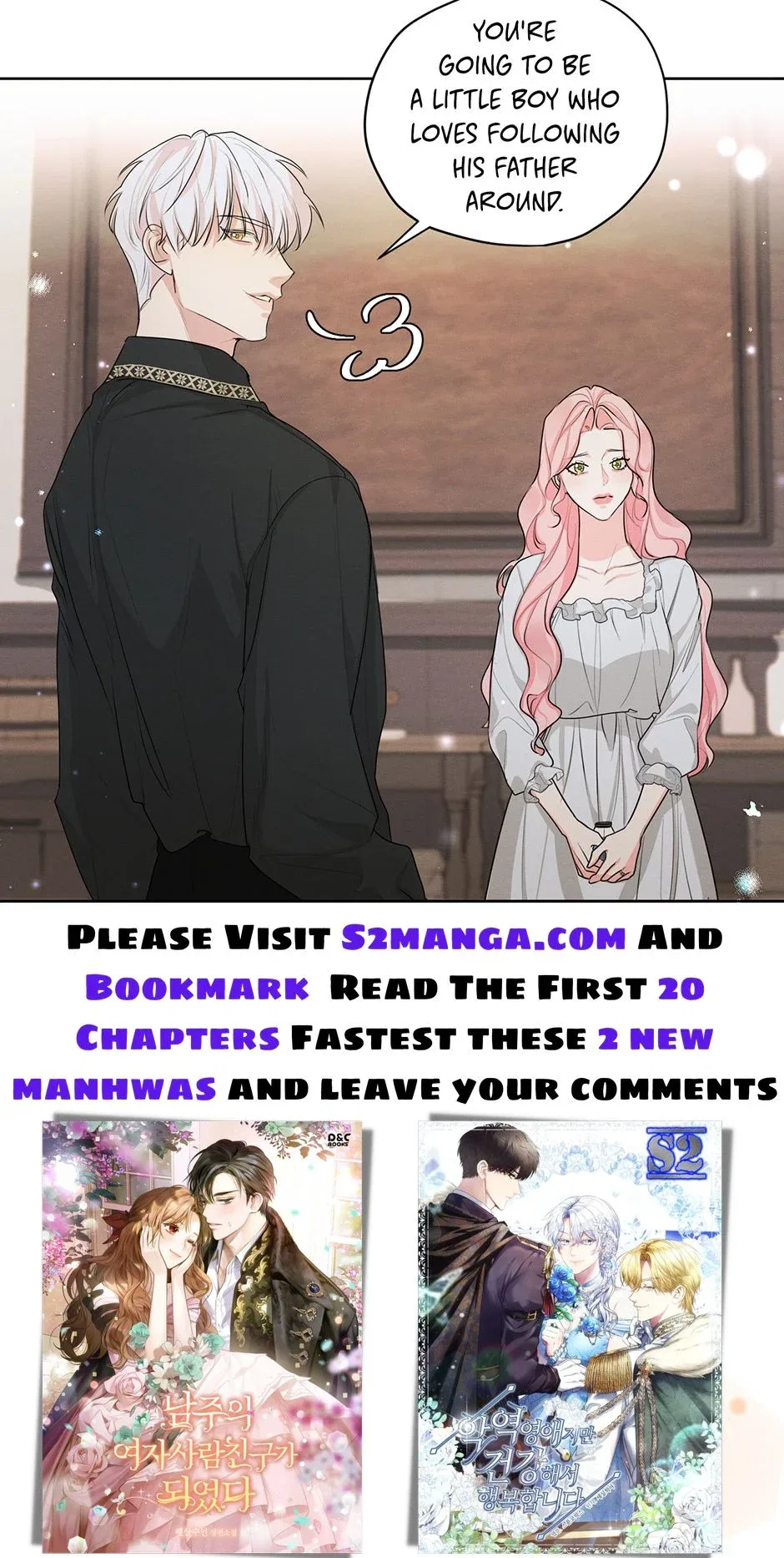 I am the Male Lead’s Ex-Girlfriend Chapter 92 – Page 19
