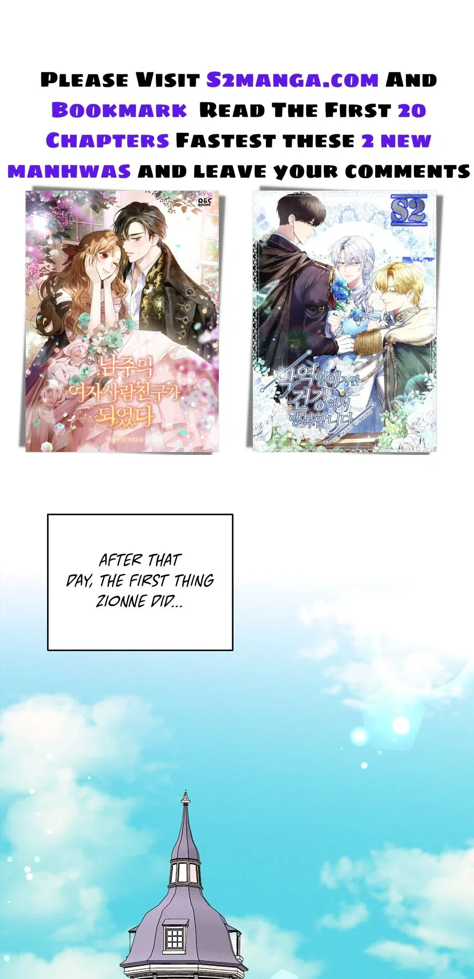 I am the Male Lead’s Ex-Girlfriend Chapter 92 – Page 36