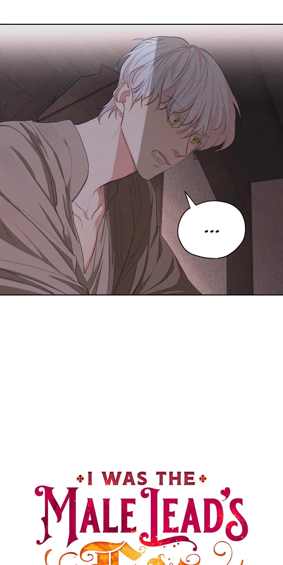 I am the Male Lead’s Ex-Girlfriend Chapter 88 – Page 3