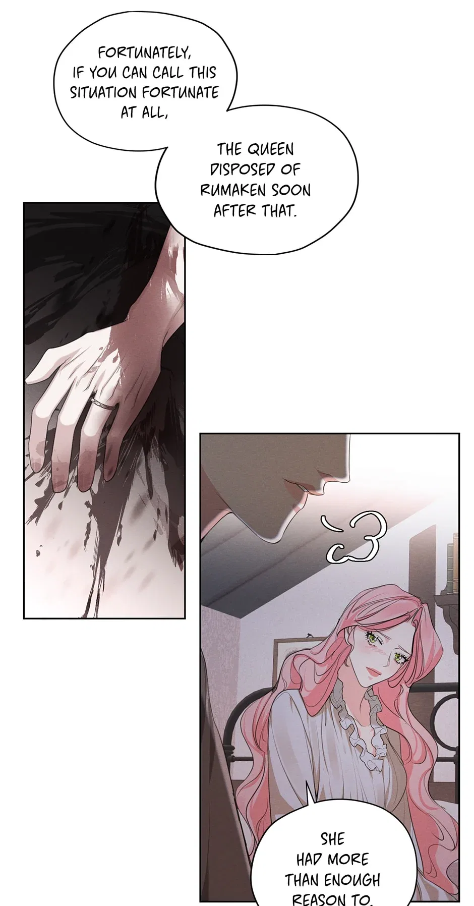 I am the Male Lead’s Ex-Girlfriend Chapter 88 – Page 17