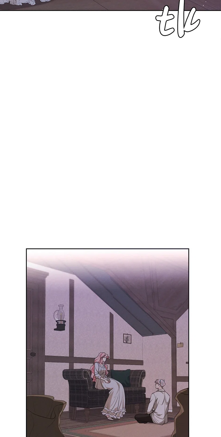 I am the Male Lead’s Ex-Girlfriend Chapter 88 – Page 35