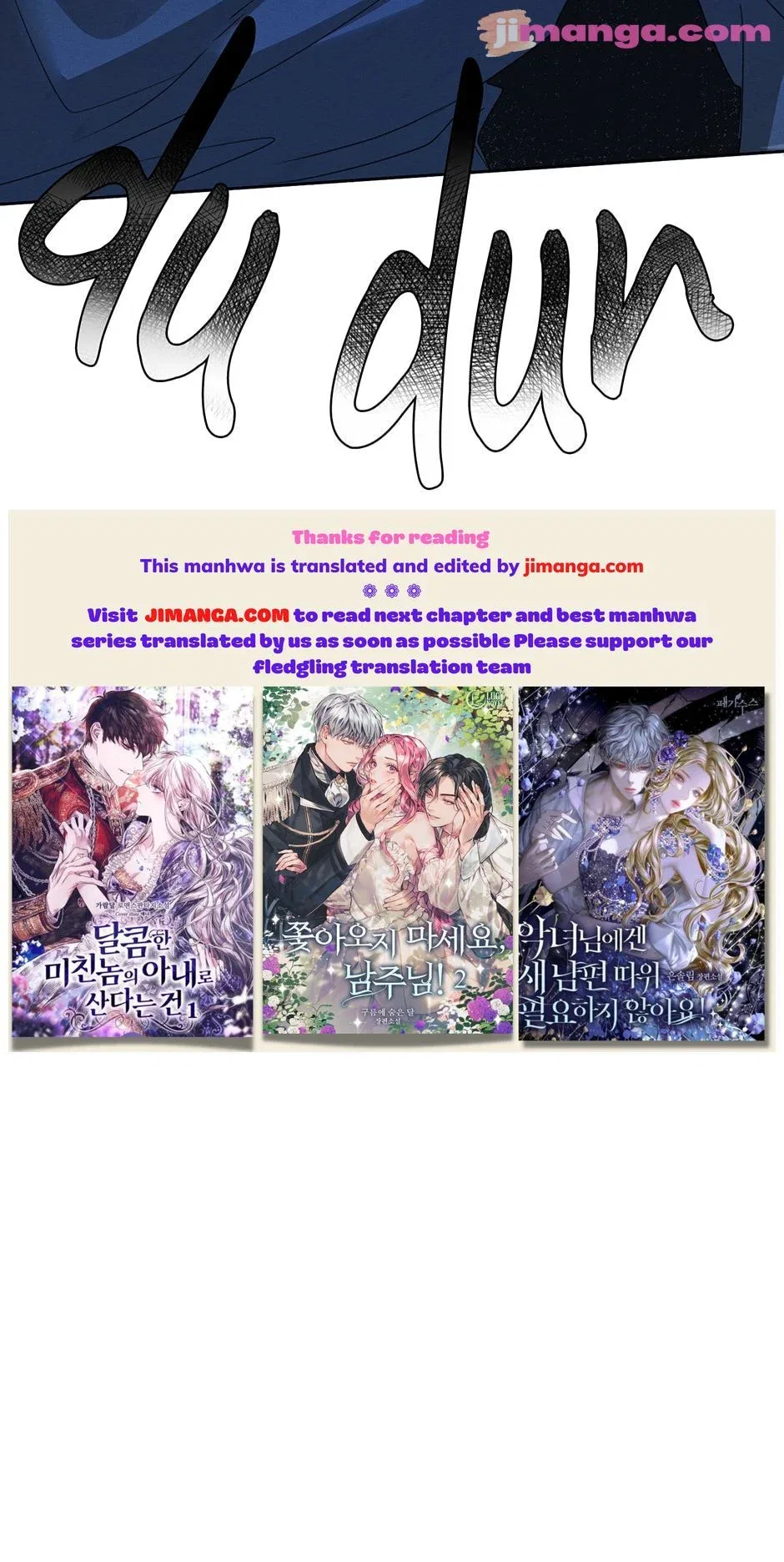 I am the Male Lead’s Ex-Girlfriend Chapter 87 – Page 55