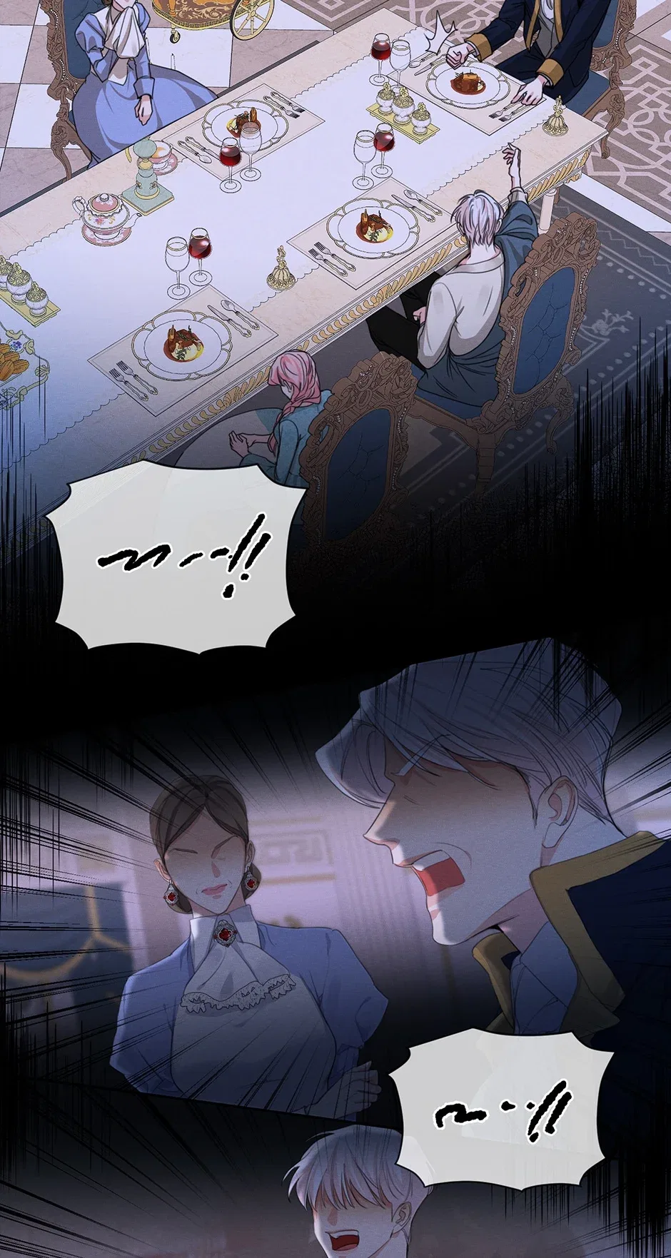 I am the Male Lead’s Ex-Girlfriend Chapter 86 – Page 10