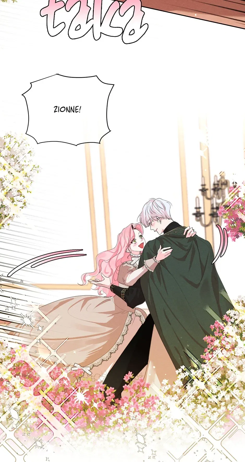 I am the Male Lead’s Ex-Girlfriend Chapter 85 – Page 15