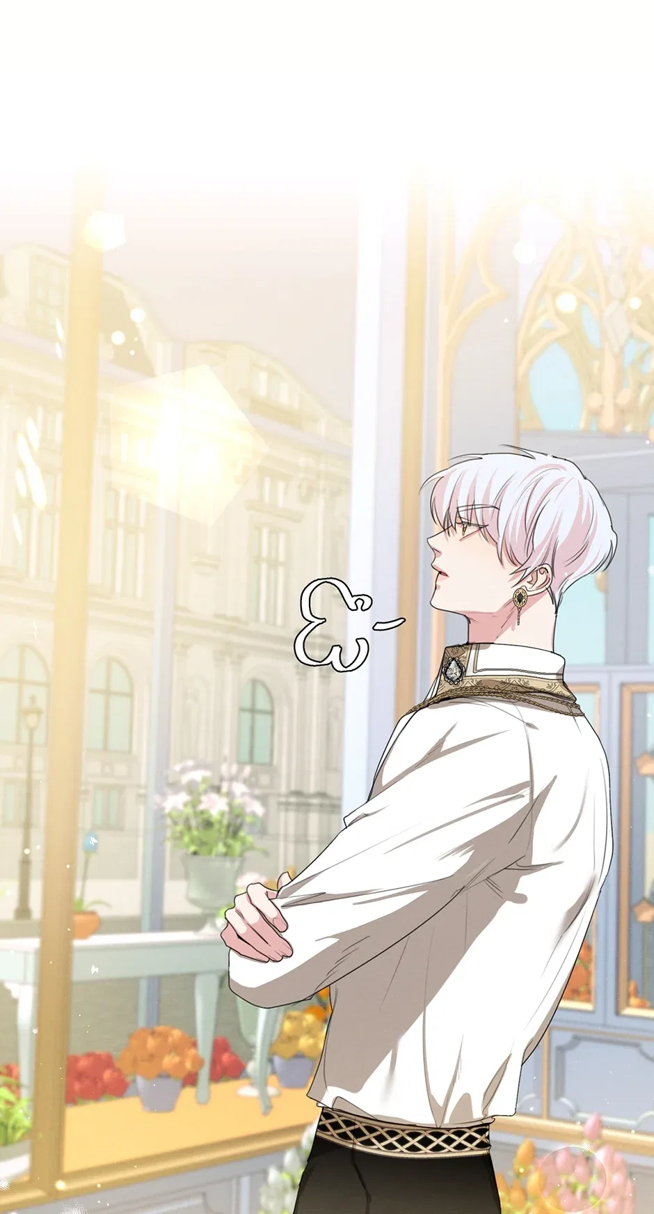 I am the Male Lead’s Ex-Girlfriend Chapter 83 – Page 17