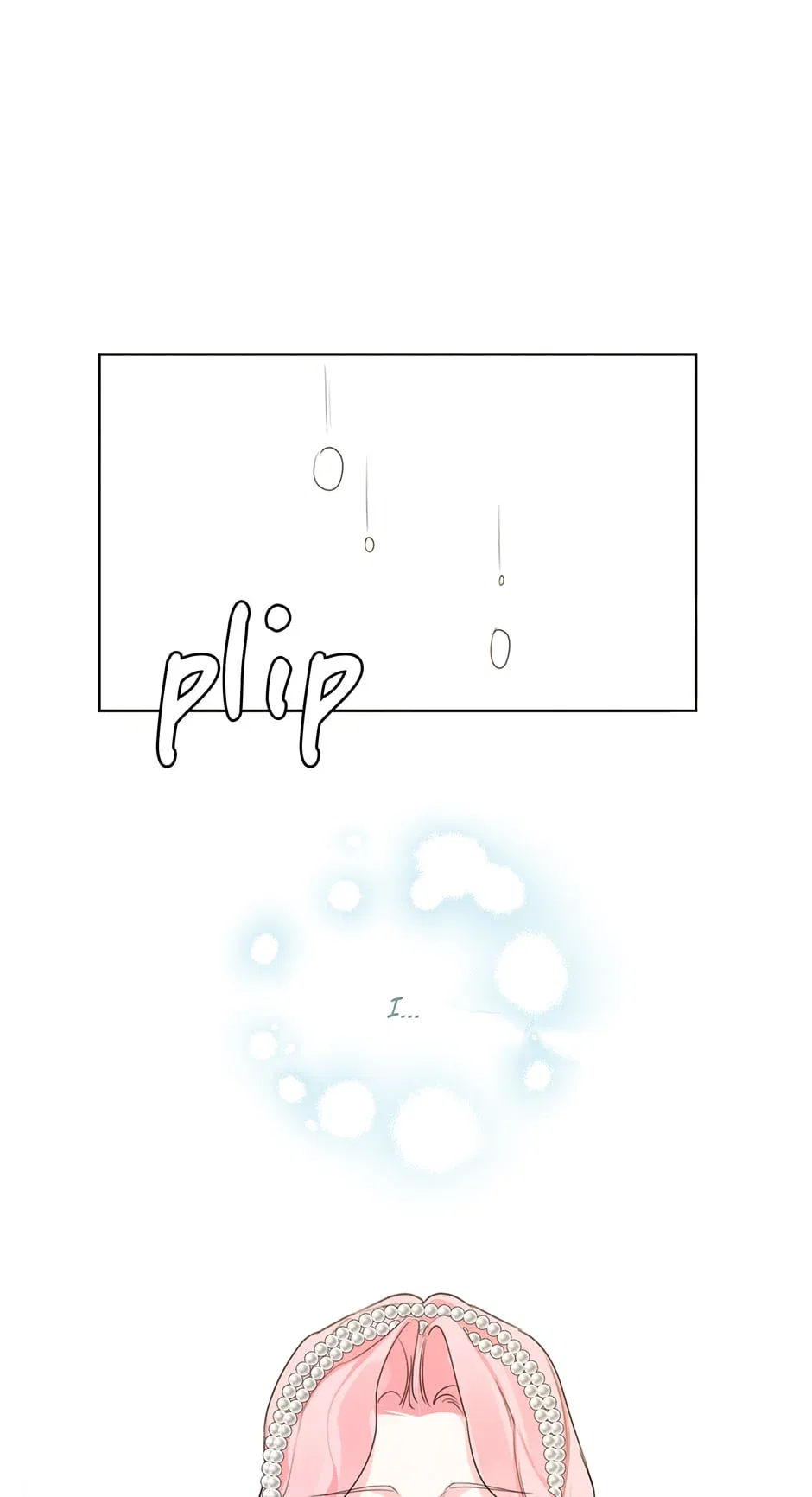 I am the Male Lead’s Ex-Girlfriend Chapter 82 – Page 15