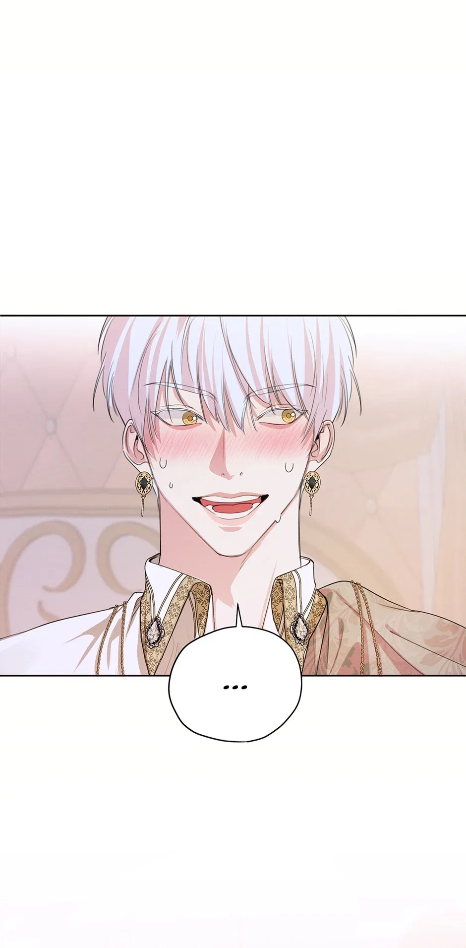 I am the Male Lead’s Ex-Girlfriend Chapter 82 – Page 65