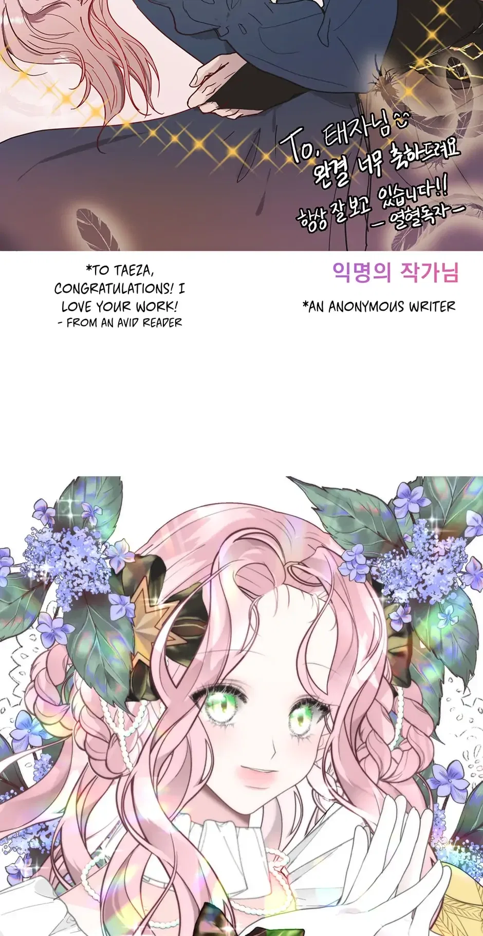 I am the Male Lead’s Ex-Girlfriend Chapter 80 – Page 87