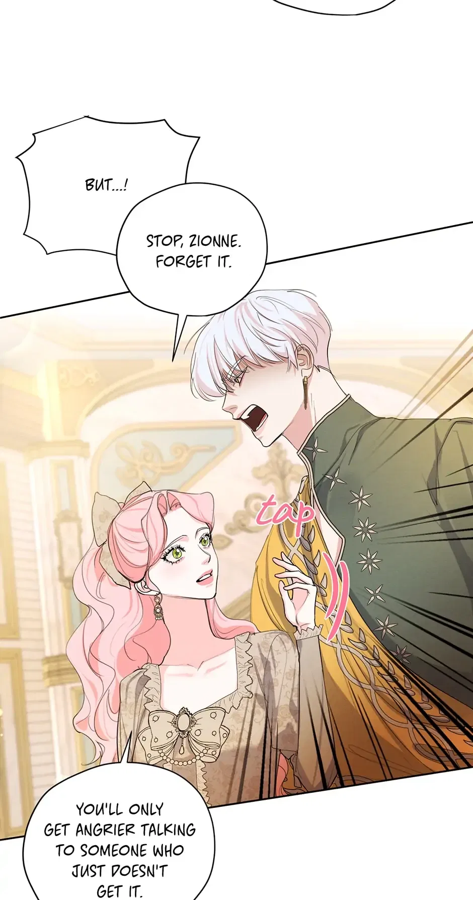 I am the Male Lead’s Ex-Girlfriend Chapter 79 – Page 11