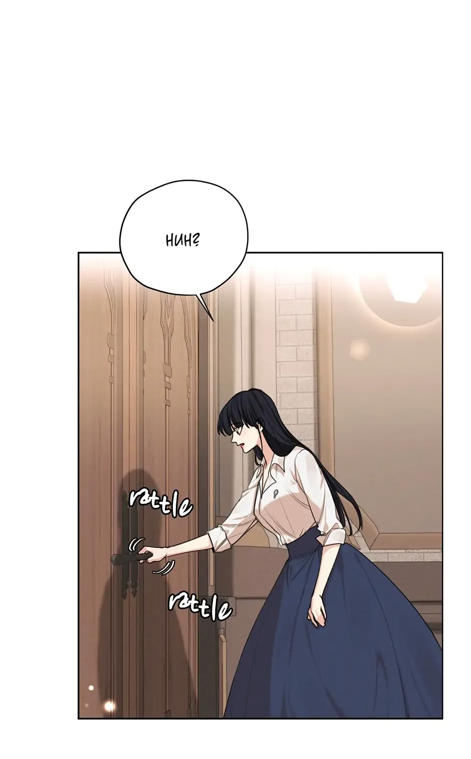 I am the Male Lead’s Ex-Girlfriend Chapter 75 – Page 10