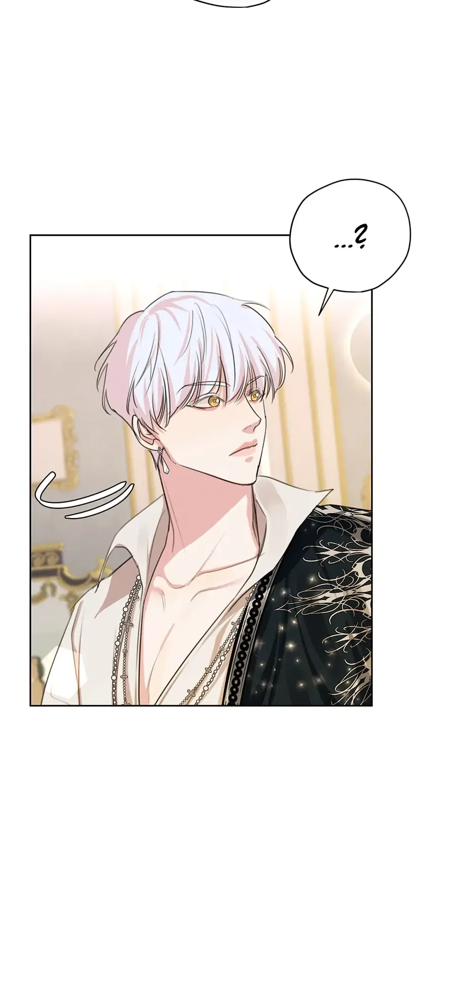I am the Male Lead’s Ex-Girlfriend Chapter 75 – Page 17