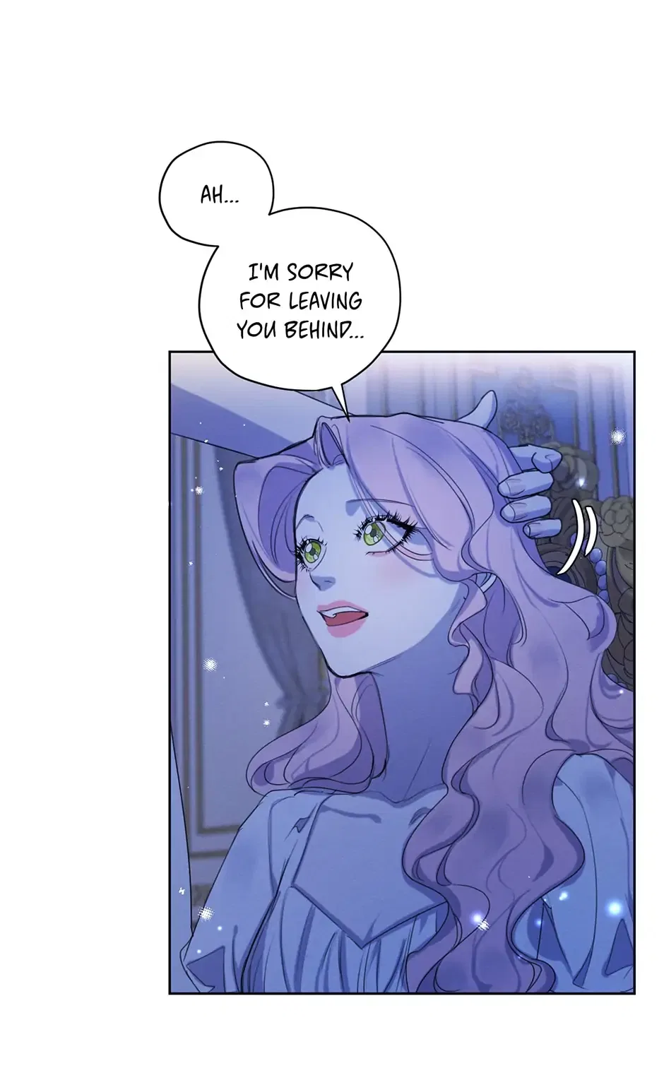 I am the Male Lead’s Ex-Girlfriend Chapter 73 – Page 15