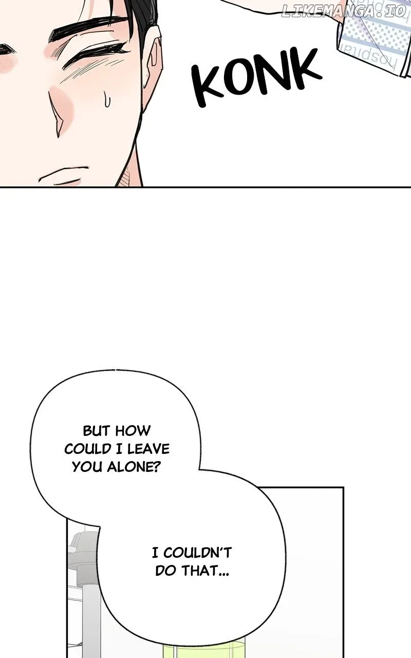 Really Truly Getting a Divorce Chapter 65 – Page 50