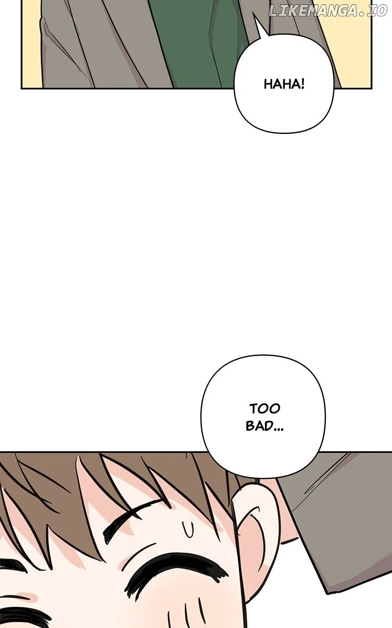 Really Truly Getting a Divorce Chapter 63 – Page 17