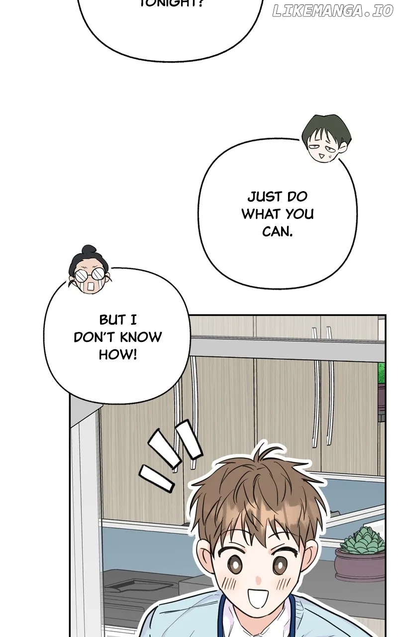 Really Truly Getting a Divorce Chapter 61 – Page 4