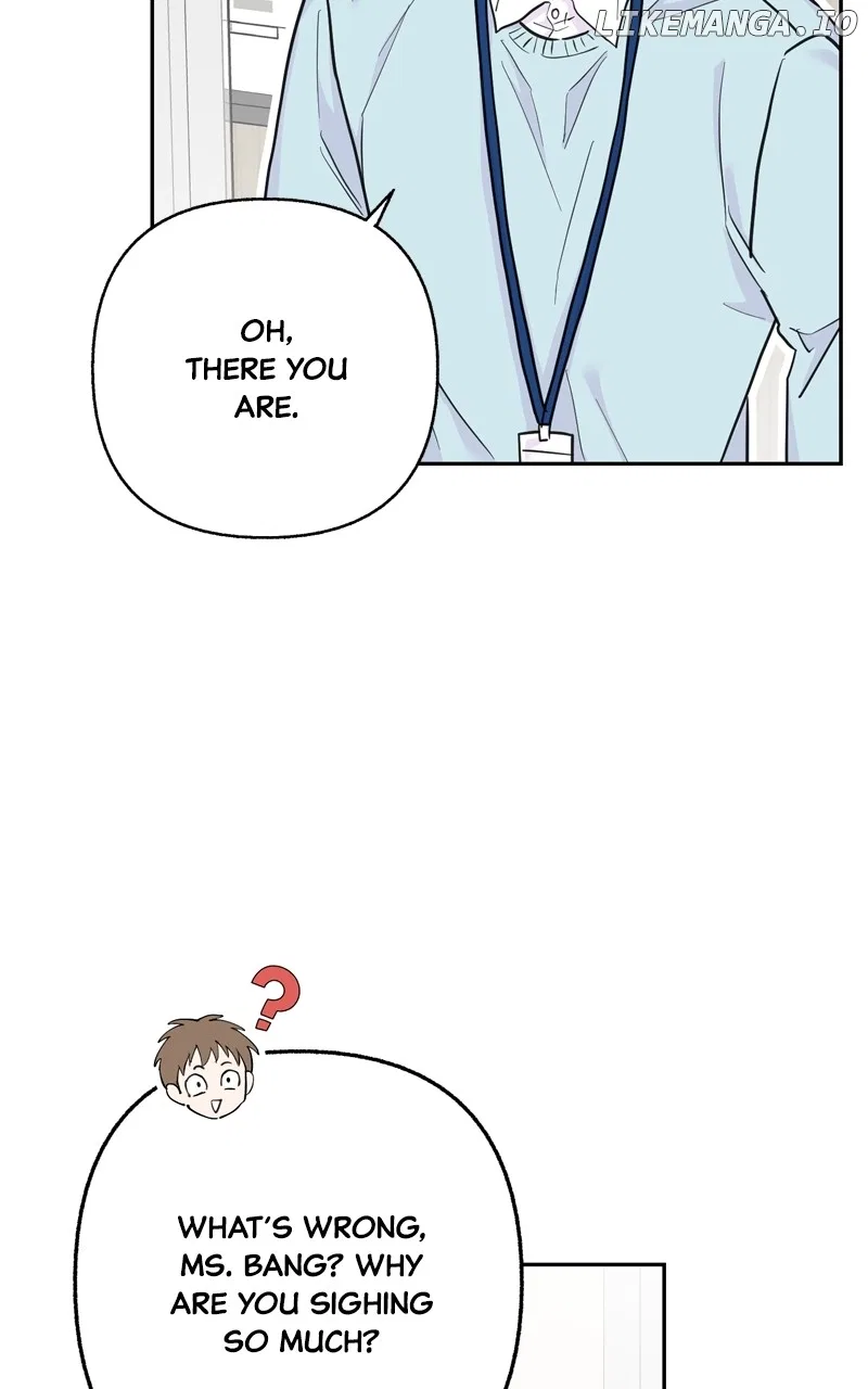 Really Truly Getting a Divorce Chapter 61 – Page 5