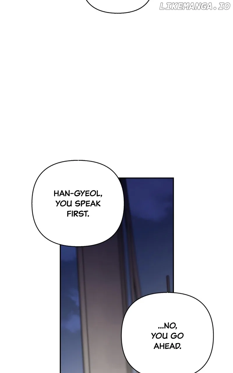 Really Truly Getting a Divorce Chapter 60 – Page 13