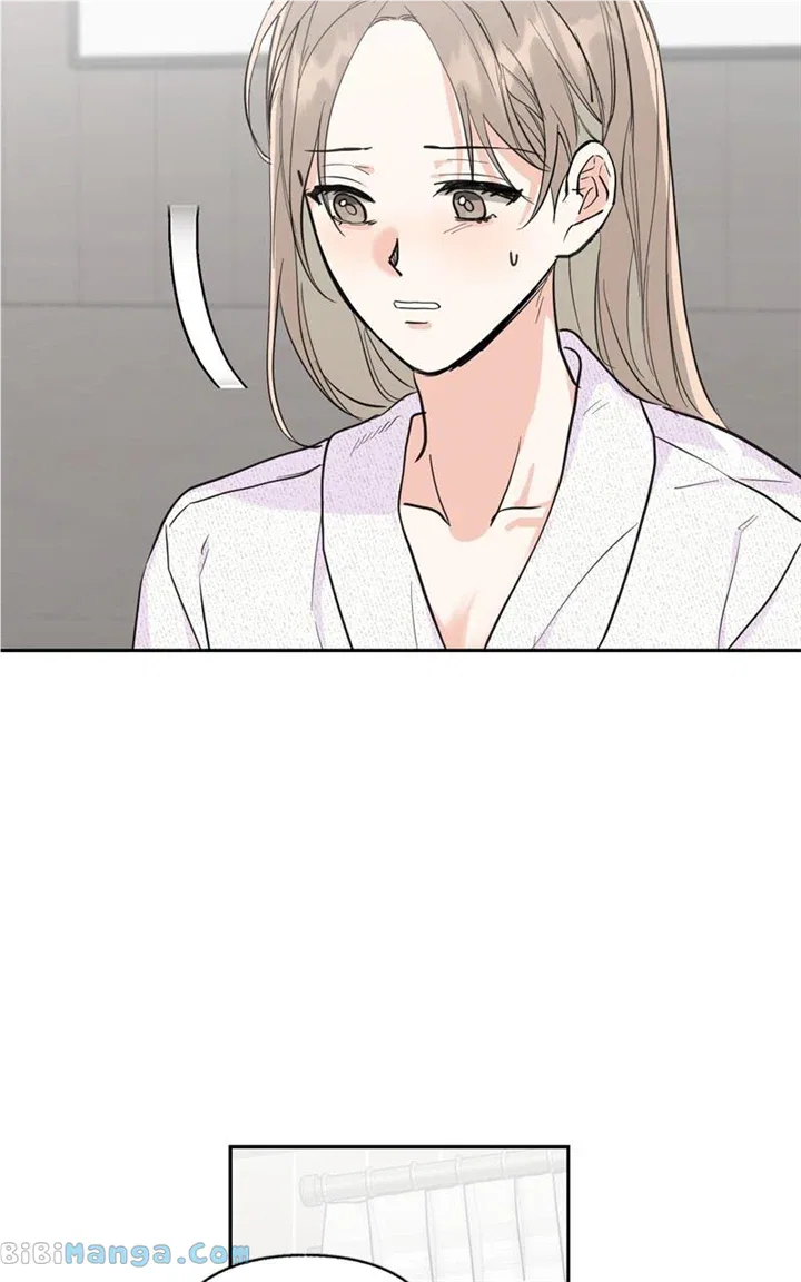 Really Truly Getting a Divorce Chapter 58 – Page 12
