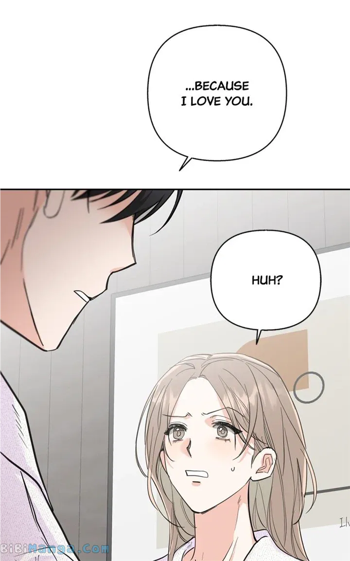 Really Truly Getting a Divorce Chapter 58 – Page 17