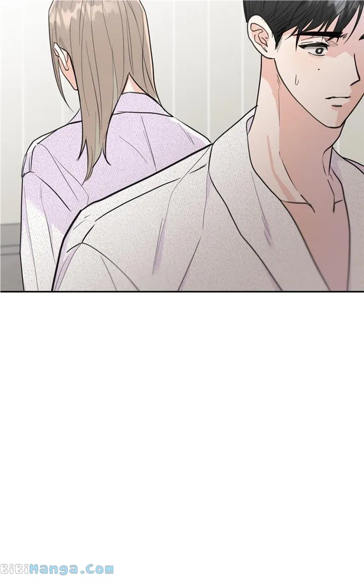 Really Truly Getting a Divorce Chapter 58 – Page 22
