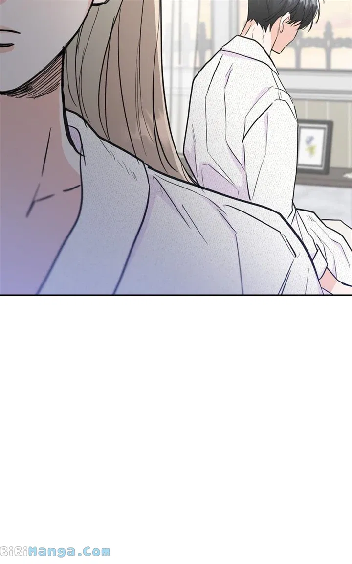 Really Truly Getting a Divorce Chapter 58 – Page 27