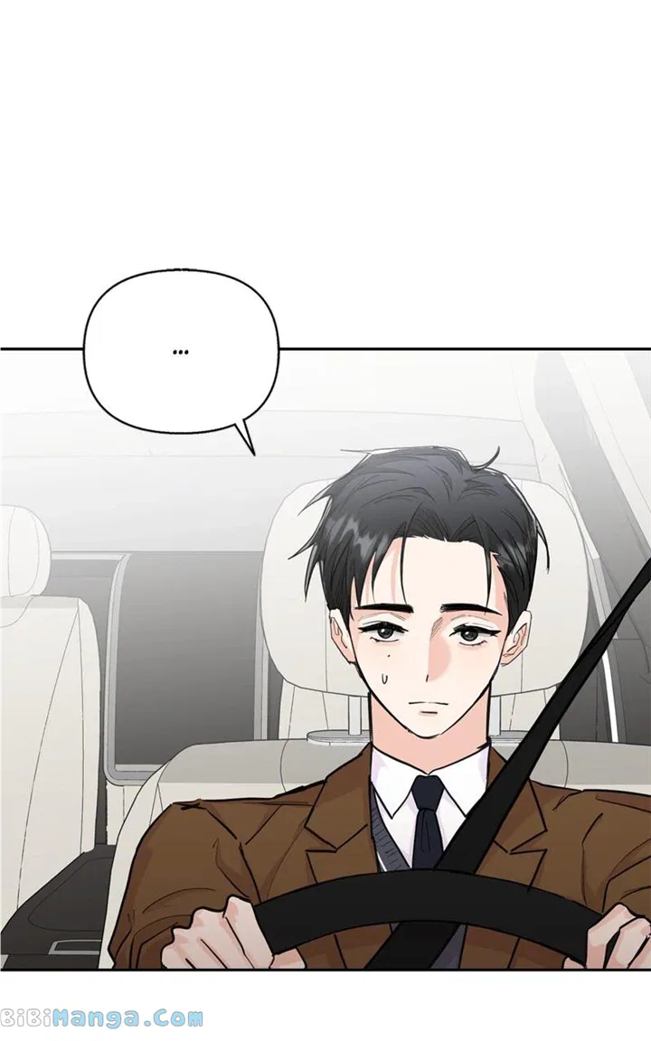 Really Truly Getting a Divorce Chapter 58 – Page 37
