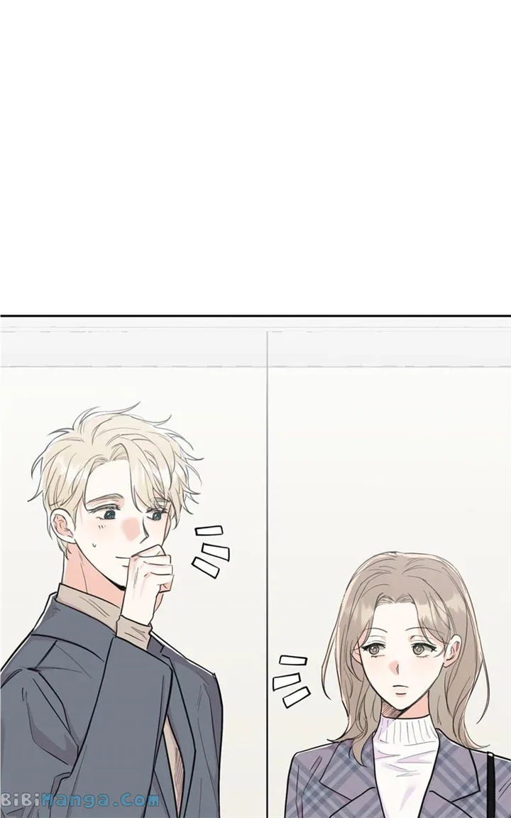 Really Truly Getting a Divorce Chapter 58 – Page 49
