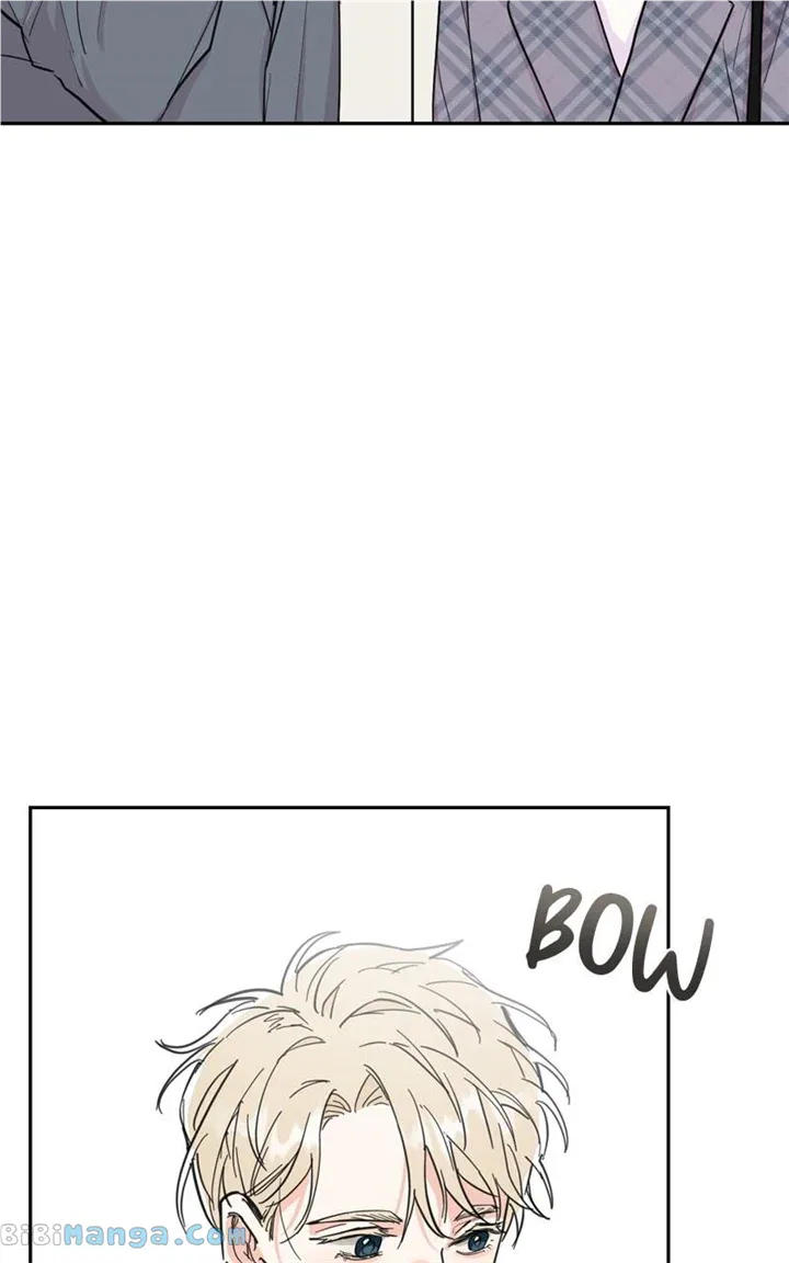 Really Truly Getting a Divorce Chapter 58 – Page 50