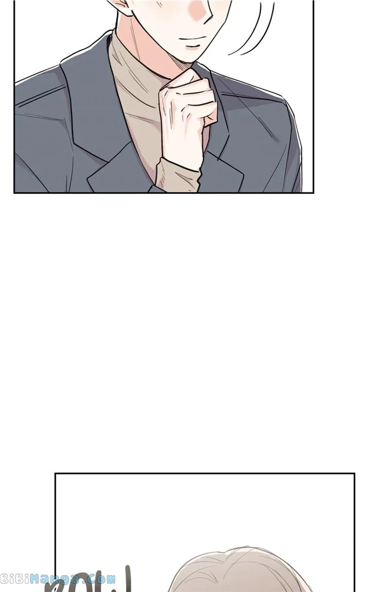 Really Truly Getting a Divorce Chapter 58 – Page 51