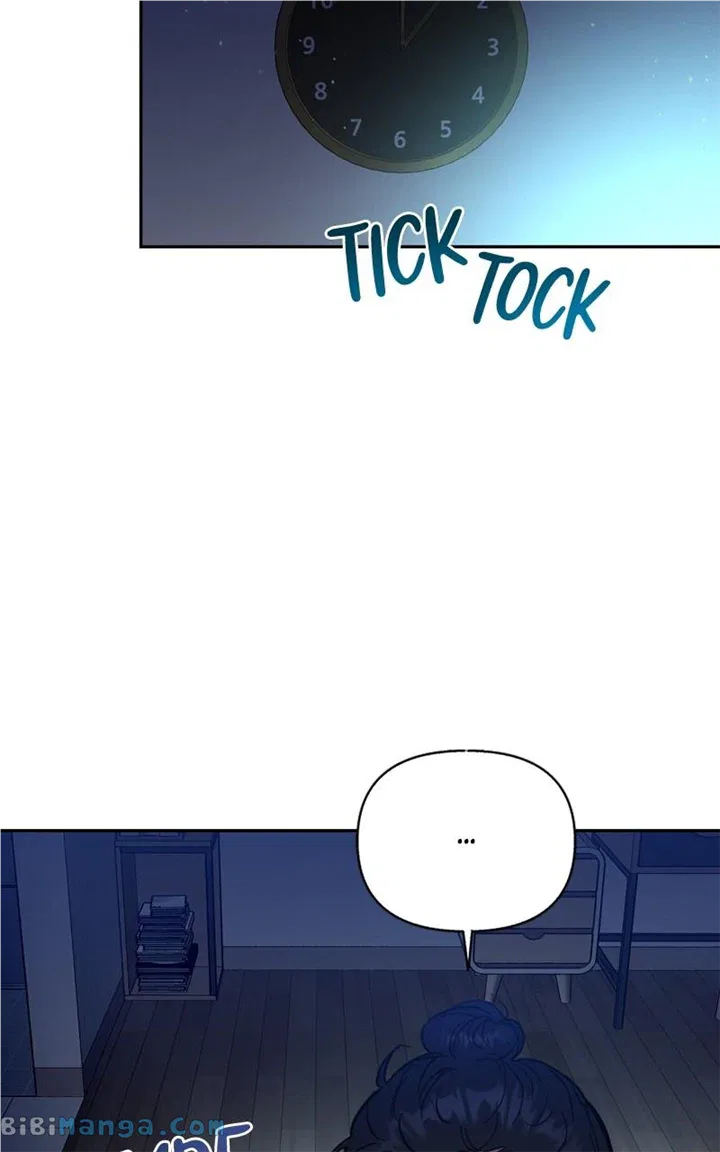 Really Truly Getting a Divorce Chapter 57 – Page 2