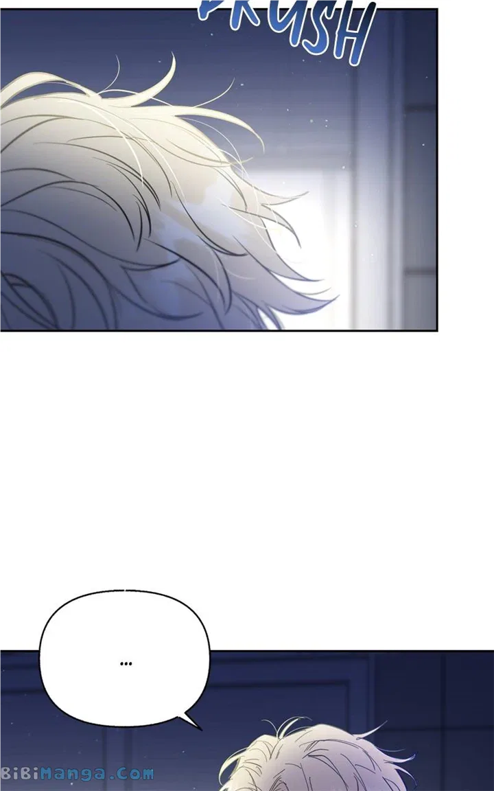 Really Truly Getting a Divorce Chapter 57 – Page 12