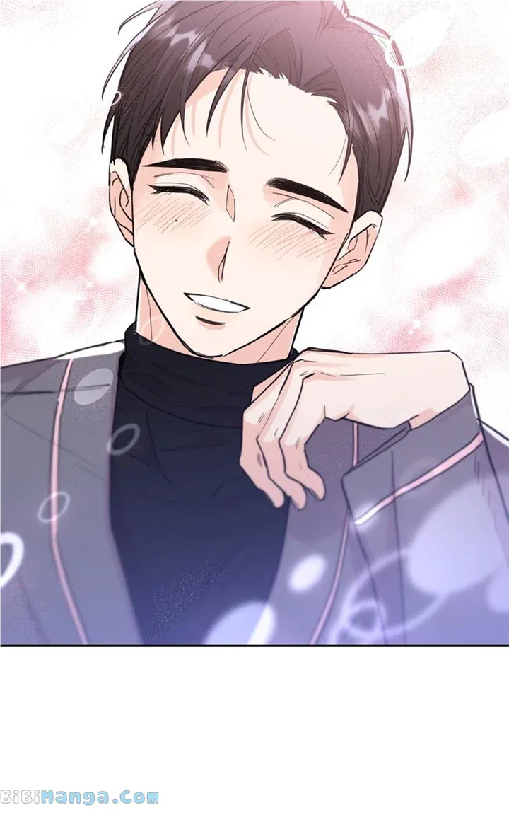 Really Truly Getting a Divorce Chapter 57 – Page 46