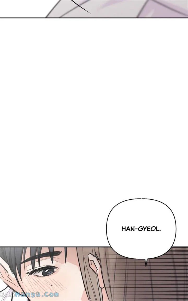 Really Truly Getting a Divorce Chapter 57 – Page 81