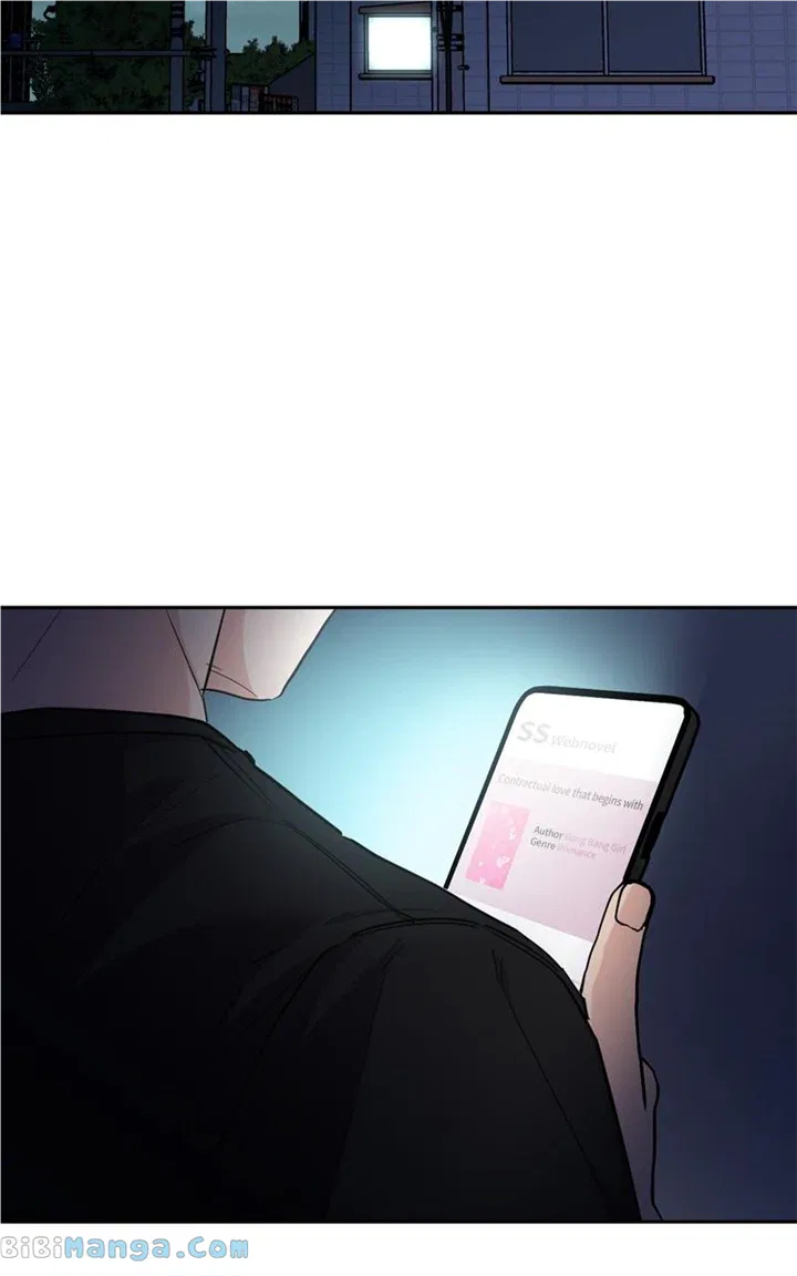 Really Truly Getting a Divorce Chapter 56 – Page 15